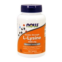 나우푸드 엘라이신 1000mg 100타블렛 L-Lysine 베지테리언 비건 Nowfoods