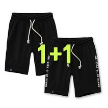 빅사이즈 남여공용 ~3XL까지 여름 데일리 트레이닝 밴딩 반바지 1+1 무지 블랙+프리브 블랙