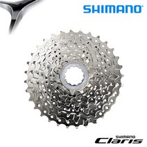 시마노 CS-HG50 CLARIS 8단 카세트스프라켓