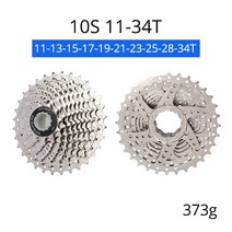로드 MTB 자전거 부품 스프라켓 Sunshine-로드 바이크 카세트 8 9 10 11 단 12 V 자전거 스프로킷 11-23/25/28/30/32/34T 시마노 SRAM 플라이휠용 프리휠, 16 10 Speed 11-34T