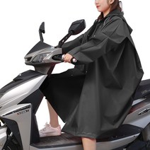 설온 비야 여성 오버핏 완벽 방수 후드 우비