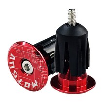 도로 MTB 자전거 핸들 바 그립 엔드 캡 핸들 클램프 바 엔드 스토퍼, 빨간색