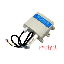 온도 습도 트랜스미터 센서 산업용 rs485 아날로그 환경 모니터링, 03 3