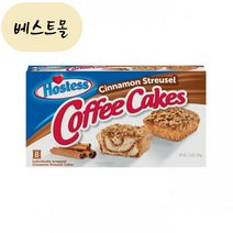 [해외] 호스티스 시나몬 커피 케이크 8개입 베스트몰 미국직구