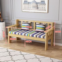 원목 벤치 의자 실내 거실 나무 인테리어 목재 식당 식탁 우드 편한 정원 공원 평상, ., 140 x 52 x 80 원목