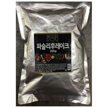 향신료 후레이크 식자재도매 (250gX1개) 청우 향신료 수입향신료 파슬리 후레이크 업소용식자재, 상세페이지 참조