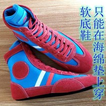 역도화 헬스장 운동화 신발 트레이닝화 실내 부드러운 밑창 레슬링 스니커즈 전문 복싱 격투 역도 신발 레이스업 통기성 전투 스포츠 부츠
