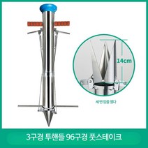 파종기 모종기 고추모종용 농기구 수박심기 모종채소모종기 옥수수심기 모종채소유물 st230154, 96 구경 더블 핸들 + 페달 고정 거리 증가