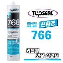 TOPSEAL 친환경 건축용 외장실리콘 766 다양한칼라보유 외장용실란트, 2-1. 외장용766 투명 1BOX(25개), 1개