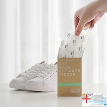 BAS 바스 살균 세정티슈 20매 + 덴탈마스크1매 에탄올70% 미국 FDA 개별포장 학교 관공서 납품