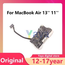 이더리움 채굴기 비트코인 채굴장 가정용 채굴부품 테스트 한 원래 A1466 I/O 보드 USB Macbook Air 용 13, 01 Board, 01 A1466 13-17 year