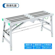 이동식 목공 작업대 접이식 작업다이 포터블 비계 스텐 워크벤치 시스템 우마, 1.8x40 미끄럼방지홀(듀얼지지듀얼와이어)