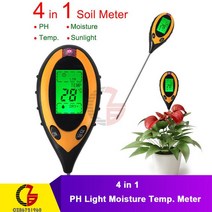 분광계 광도계 적외선 3 in 1 토양 PH 측정기 햇빛 테스터 정원 꽃 수분 센서 미터 식물 산도 습도 모니터 감지기, CHINA, 4 in 1 type 2, 08 4 in 1 type 2