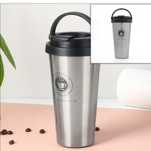 대용량 진공 분유 컵라면 TUMBLER 304 스텐 등산 보온 보냉 물 병 통 텀블러 써모스등산보온병 스위스텀블러