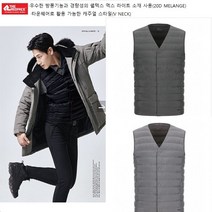 레드페이스 우수한 보온성 착용감 남성 가을 간절기 겨울 구스 브이 조끼