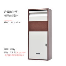 무인택배보관함 무인 택배함 주택 빌라 원룸 야외 물품 보관함, F 중형 브론즈