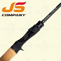 JS컴퍼니 JS컴퍼니 닉스팝2 배스 민물루어대, BC-692MHF