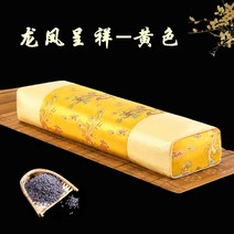 사각 전통 중국스타일 차이나스타일 쿠션 라벤더 차잎 일자목베개, T01-용과봉황 옐로우감칠맛 9맛