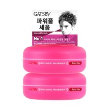 갸스비 무빙러버 스파이키엣지 80g × 2개