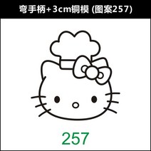 업소용 베이킹 캐릭터 모양 불도장 제과 스탬프 인두 새기기 빵 만들기 떡 제빵 도구 도장