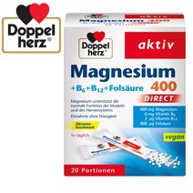 도펠헤르츠 마그네슘 비타민B12 B6 엽산 400g 다이렉트 과립형 레몬향 20포 독일내수용, 1개