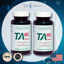 텔로미어 텔로머라제 TA65 텔로머라아제 250units 90정 2개, 세트