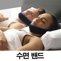 입벌림 방지 수면 밴드 남녀 공용 코로 숨쉬기 bn032128, 쿠팡 8950 블랙, 쿠팡 8950 본상품선택