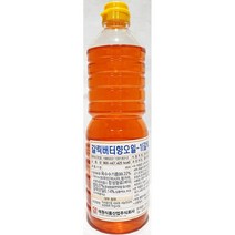 무료 갈릭버터향오일_1(태원 900ml) 1개 | 갈릭버터오일, 장물 갈릭오일