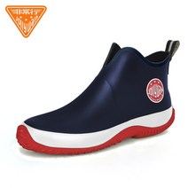 Ogfaour 갯바위 방수 신발 경량 바다 낚시 선상 장화 미끄럼 방지 고무 워터 부츠, 42_남성, 파란색과 빨간색