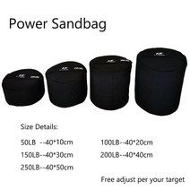 샌드백 설치 용품 가정용 피트니스 트레이닝 샌드백 파워백 크로스핏 운동 헤비 듀티 품질, 250파운드