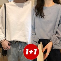 코마드 여성 벌룬소매 오버핏 무지 긴팔티 2P WTO009A