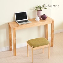 바우미스트 리베 원목 콘솔 1100, 화이트