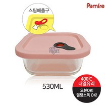 실리콘 뚜껑 오븐글라스 내열유리 밀폐용기, 정사각 라지 530ml, 1개