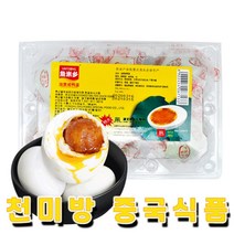천미방 위미향 찐 오리알 야단 삶은계란 찐계란 중국간식, 1개