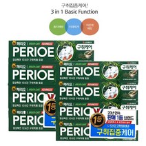 [LG생활건강] 페리오 (브레쓰케어 어드밴스 치약 4P 1set) 임상완료 구취케어 로즈마리유칼립투스 꼼꼼맘의, 2set