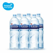 동원F&B 동원샘물 생수 2L 6병 /, 단품없음