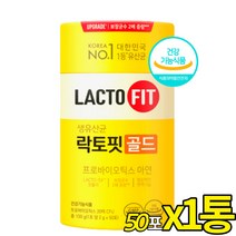 식약처 인정 종근당 건강 락토핏 골드 생유산균 프로바이오 스틱 라토픽 LACTOFIT 랏토핏 50대 60대 성인 여자 남자 락토피 1통/2통/3통/4통/5통/6통, 50포X 1통