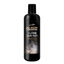 워시앤케어 스노우버블 고농축 카샴푸 500ml
