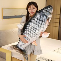 잉어 생선인형 쓸모없는선물 웃긴선물 친구 생일선물 애착인형 물고기인형 고양이, 약 100cm, 검정잉어