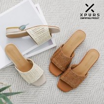 셀러허브 패션 [엑스퍼스] 여성 스퀘어 라탄 뮬슬리퍼-세비아
