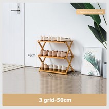 파렛트랙 선반 건조기앵글 음료보관대 완벽한 신발 보관 무료 설치 접이식 3 층 대나무 랙 튼튼하고 튼튼, 02 3 grid to 50cm