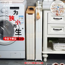 주방 베란다 틈새 초슬림 10cm 수납장 세탁실 냉장고 사이드 슬라이드 정리함 EA, A. 2단 10x45x50