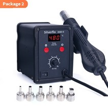 무선히팅건 전기열풍기 자동차랩핑 소형열풍기 무선온풍기 산업용열풍기 산업용 열풍기 공업용열풍기 Silve, 01 Package 2_03 230V UK