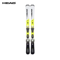 아동 어린이 스키 플레이트 숏스키 HEAD, 화이트/옐로우