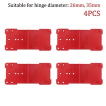 목공용품 2/4/6pcs 힌지 드릴링 가이드 26mm 35mm 40mm Hing 설치 지그 도어 캐비닛 구멍 로케이터 목공 도구, 02 4pcs red