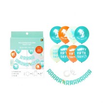 홈파티 홈파티장식세트 홈파티음식 PW 집들이음식 케이터링 출장뷔페 베이비사우루스 1번