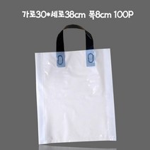 LUG393991검정손잡이 PE 비닐 쇼핑백 30X38cm 폭8cm 100매