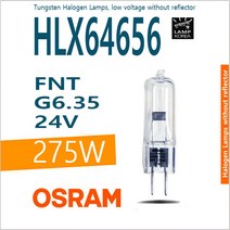 OSRAM HLX 64656 FNT 24V 275W 할로겐 램프 전구