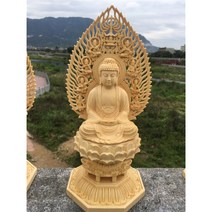 부처님 편백나무 목각 석가모니 보살 공예 십이지 불교용품, 높이28cm로조각된편백나무아미타여래