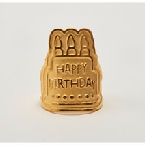 24K순금 HBD 케잌 아기반지 1.875g(반돈) 3.75g(1돈) 조카 첫돌 돌잔치 100일 선물